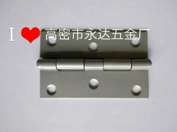 關(guān)于水泥路邊石的特點